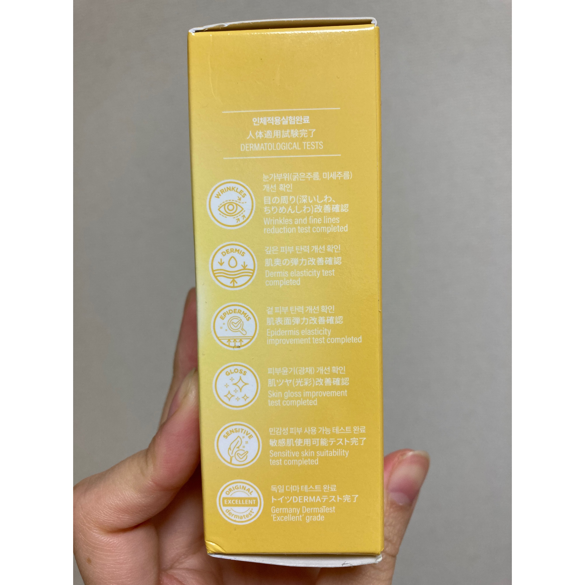 4GFリフティングアンプル/LANBELLE/美容液を使ったクチコミ（2枚目）