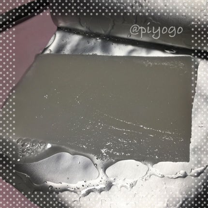 ヴェールバリア アミノマスク うるおいウォータージェル/5LANC/シートマスク・パックを使ったクチコミ(2枚目)