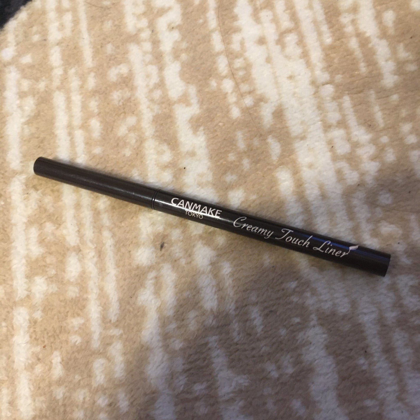 クリーミータッチライナー/キャンメイク/ジェルアイライナーを使ったクチコミ(1枚目)