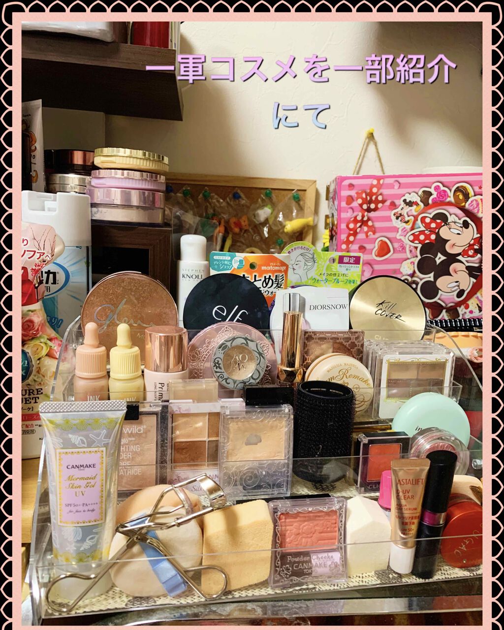 リサ・ラーソン♡クッションファンデマニア on LIPS 「皆さま❤こんにちはヽ(^0^)ノ今日は、昨日からの雨降りにて#..」(2枚目)