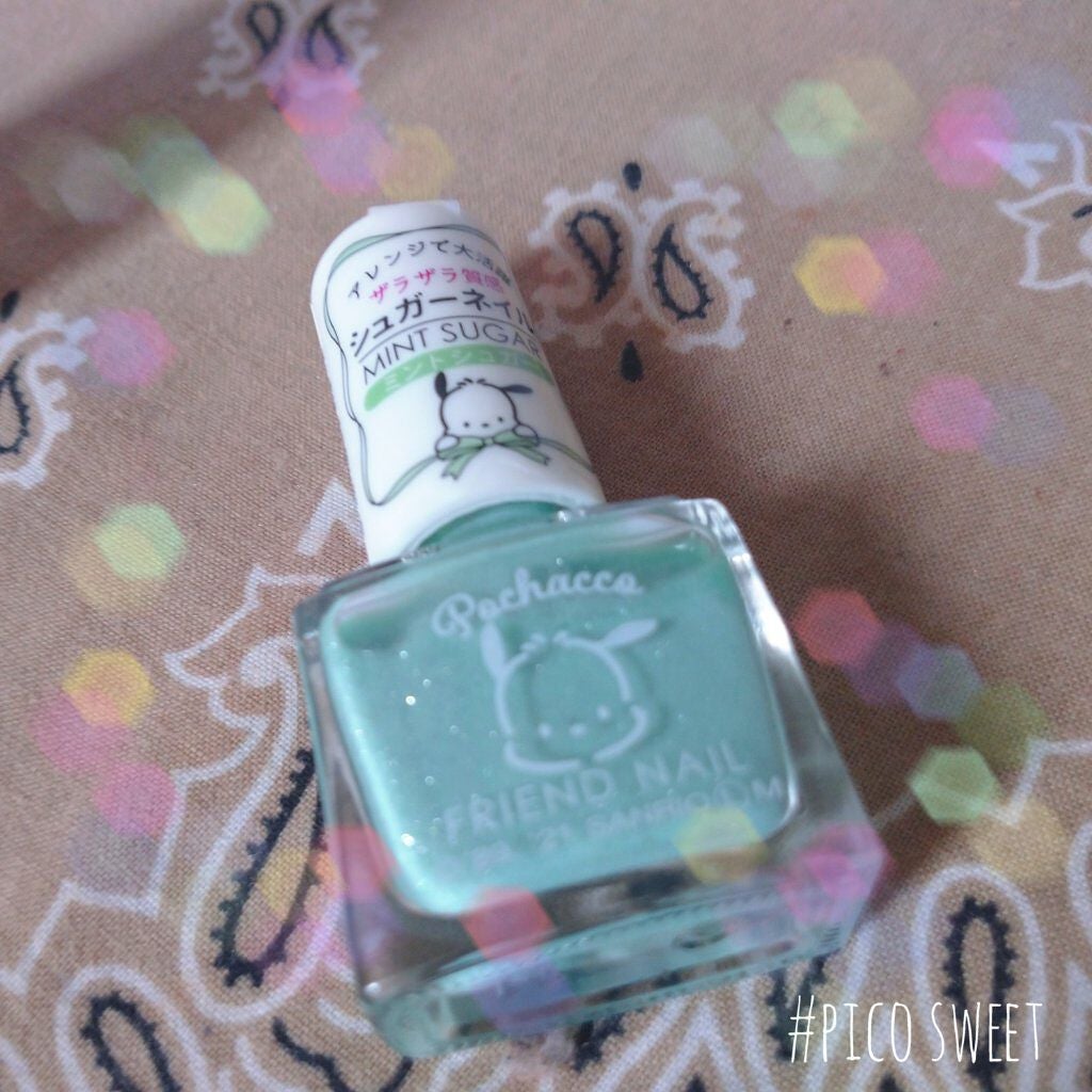 フレンドネイル(リニューアル品) /DAISO/マニキュアを使ったクチコミ(1枚目)