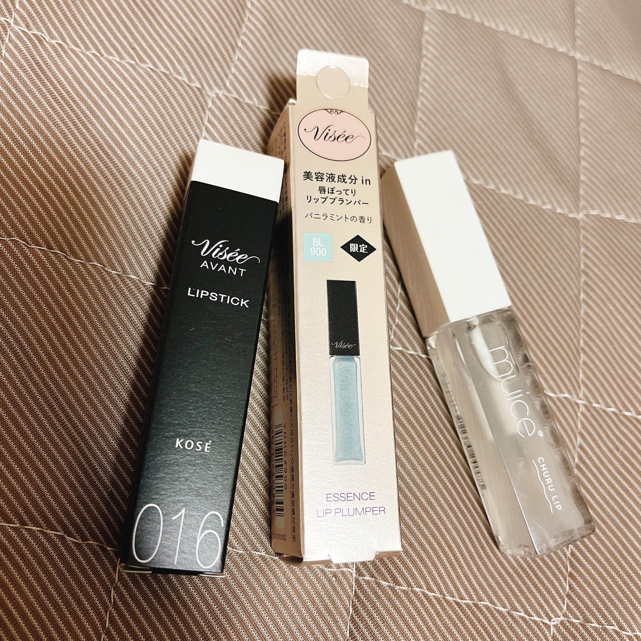 ヴィセ アヴァン リップスティック 016 MILK/Visée/口紅を使ったクチコミ（1枚目）