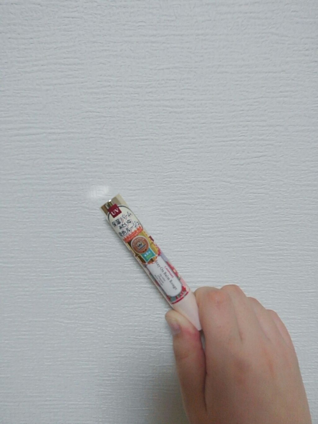 ステイオンバームルージュ/キャンメイク/口紅を使ったクチコミ（1枚目）