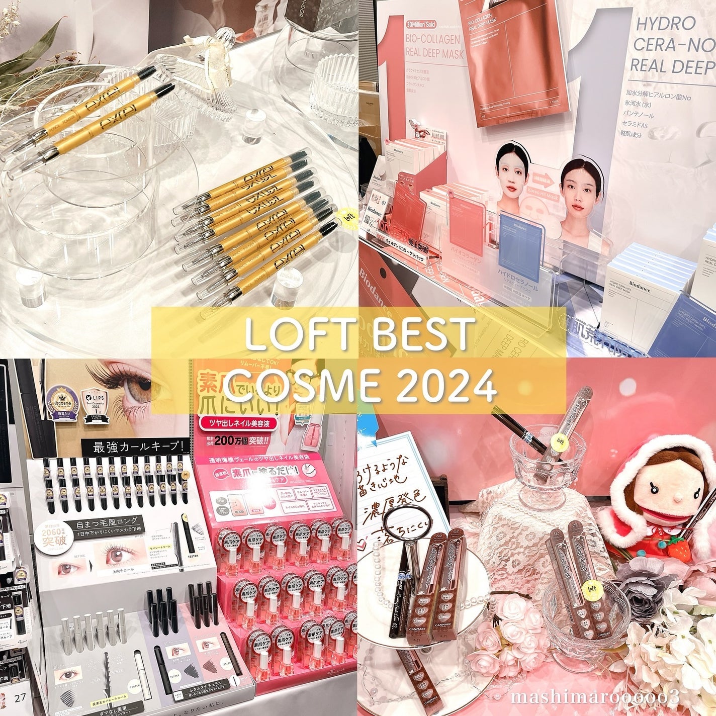 ジェルミーワン はがせるベース/ジェルミーワン/ジェルネイルを使ったクチコミ(9枚目)