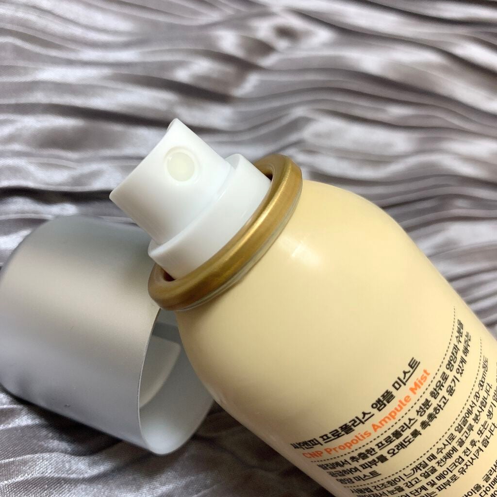 プロP ミスト/CNP Laboratory/ミスト状化粧水を使ったクチコミ(3枚目)