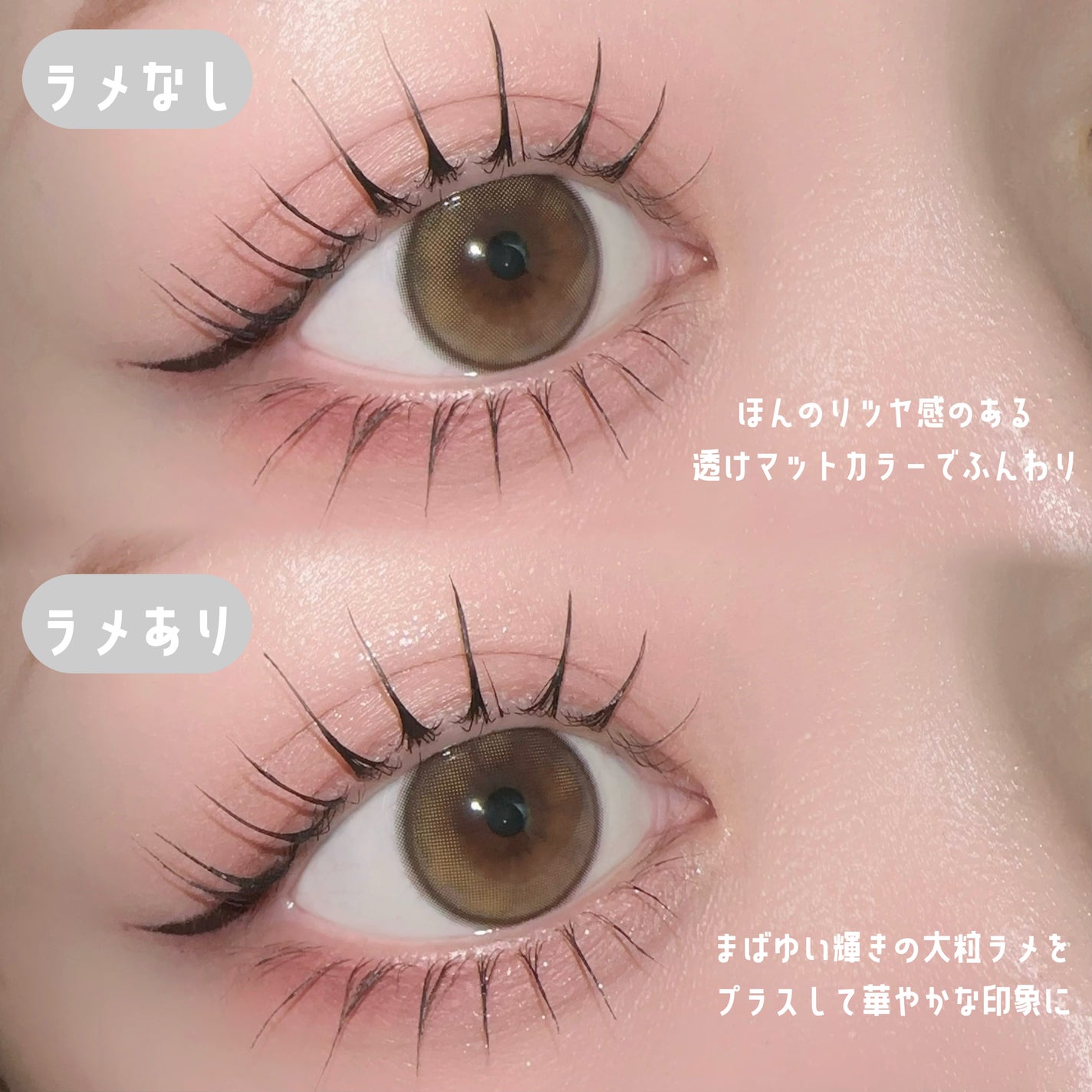 プティパレットアイズ(マットタイプ)/キャンメイク/パウダーアイシャドウを使ったクチコミ(4枚目)