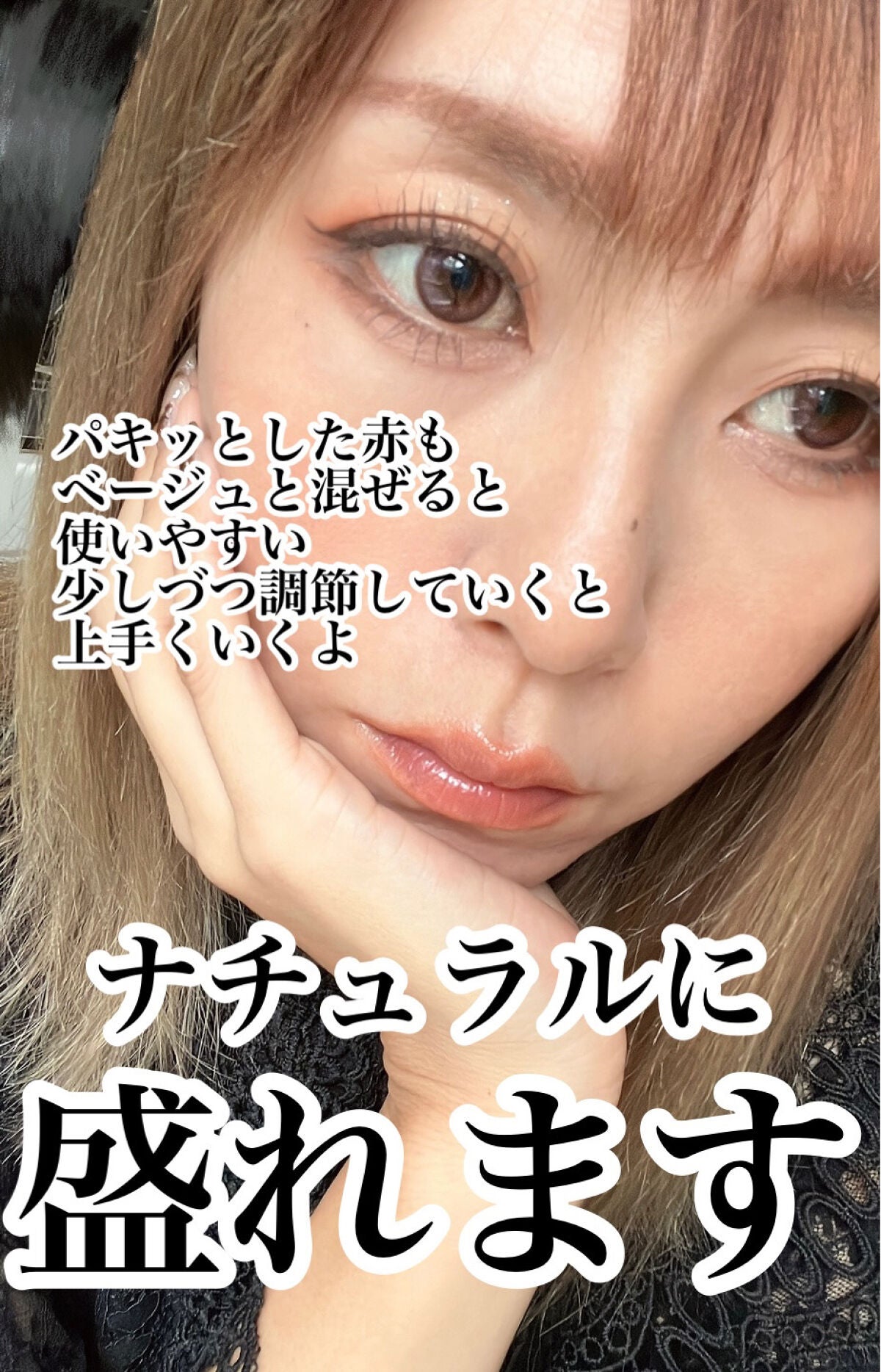 エクスプローラ12色 動物アイシャドウパレット/PERFECT DIARY/アイシャドウパレットを使ったクチコミ(6枚目)