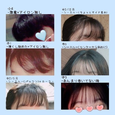 オイルトリートメント #EXヘアリペアオイル/ルシードエル/ヘアオイルを使ったクチコミ（2枚目）