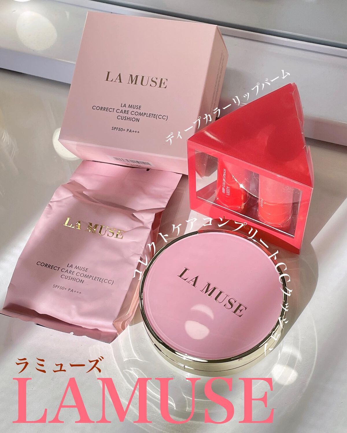 CORRECT CARE COMPLETE CC CUSHION/ラミューズ/クッションファンデーションを使ったクチコミ(1枚目)