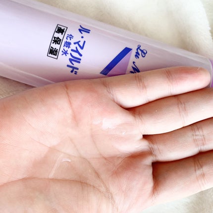 ル・マイルド化粧水/ル・マイルド/化粧水を使ったクチコミ(2枚目)