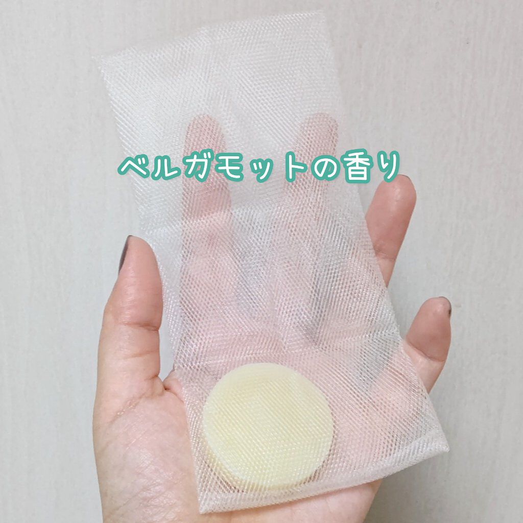 ピーリングソープ/DAISO/ピーリングを使ったクチコミ（3枚目）