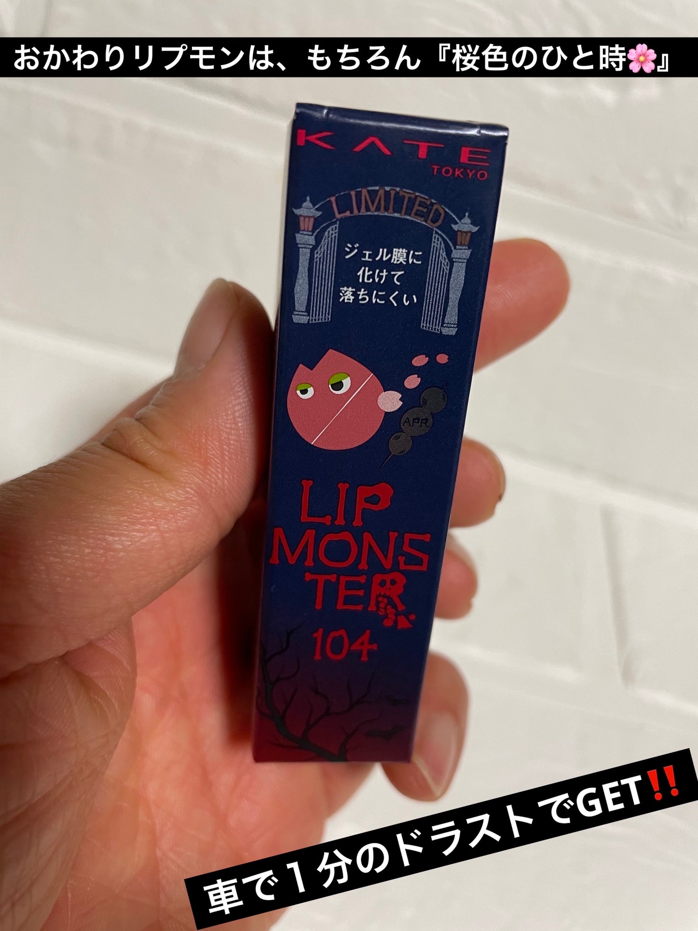 シャドーカスタマイズ/マジョリカ マジョルカ/単色アイシャドウを使ったクチコミ(5枚目)