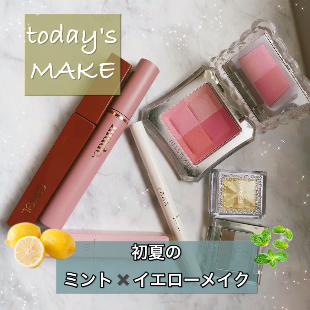 デザイニング アイシェード 11/IPSA/アイシャドウパレットを使ったクチコミ（1枚目）