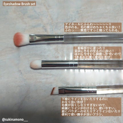 ビーマイファーストアイパレット/Milk Touch/アイシャドウパレットを使ったクチコミ(3枚目)