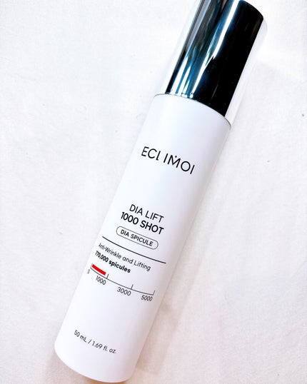 ダイヤリフト1000 SHOT/ECLIMOI/ブースター・導入液を使ったクチコミ(2枚目)