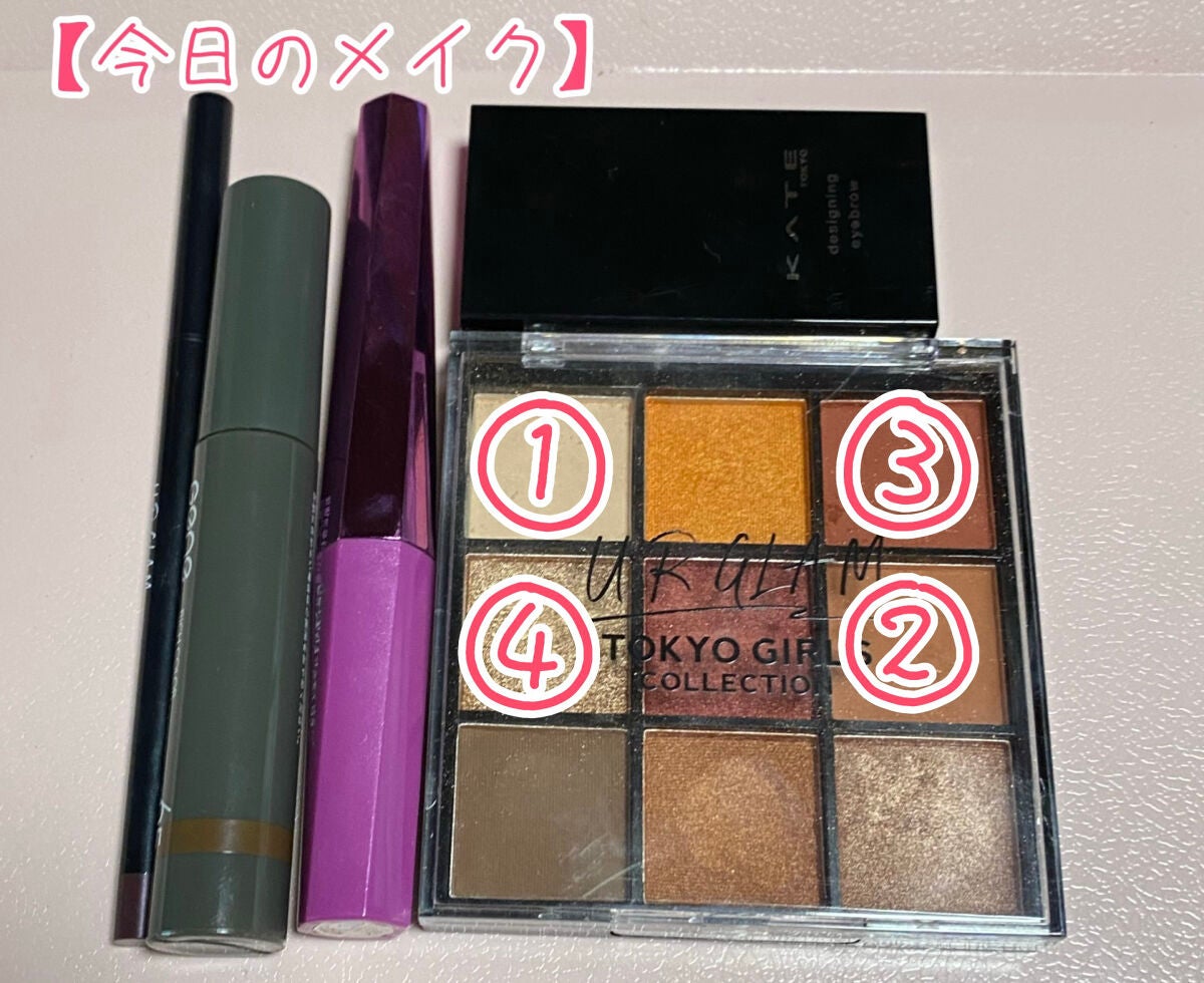 ケイト デザイニングアイブロウ3D/KATE/パウダーアイブロウを使ったクチコミ(1枚目)