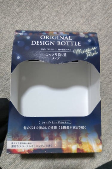 シャンプー／コンディショナー しっとり保湿 シャンプー 本体 450ml/アジエンス/シャンプー・コンディショナーを使ったクチコミ（1枚目）