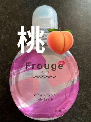 Frouge（フルージュ）/Frouge/マウスウォッシュ・スプレーを使ったクチコミ（1枚目）