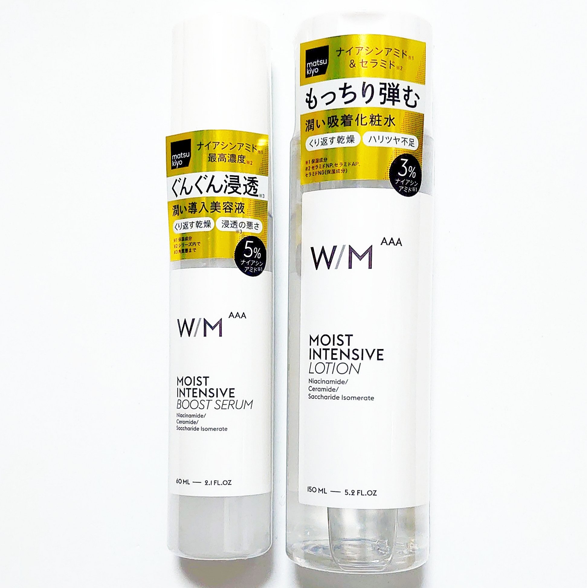 モイストインテンシブ ローション 150ml/Ｗ/M AAA/化粧水を使ったクチコミ（2枚目）
