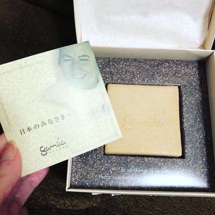 を使ったクチコミ(2枚目)