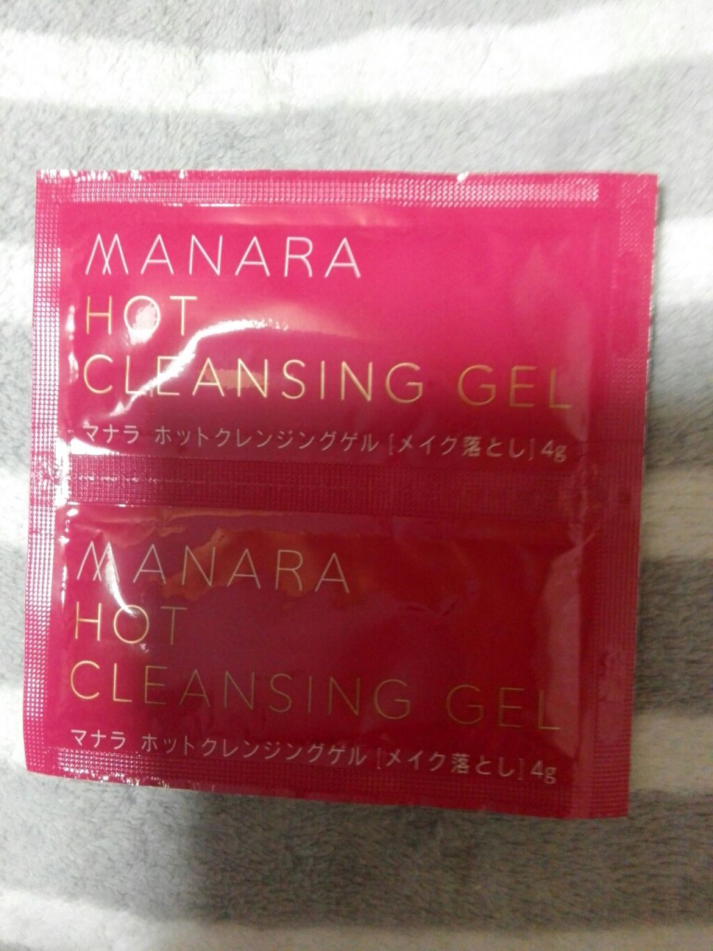 マナラ ツルリナウォッシュ/マナラ/スクラブ・ゴマージュを使ったクチコミ（2枚目）