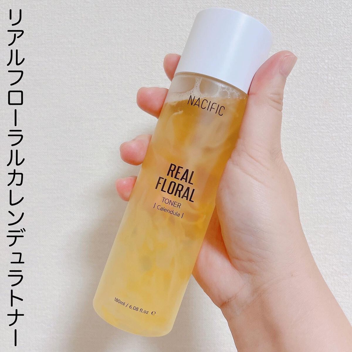 リアルフローラルカレンデュラトナー/NACIFIC/化粧水を使ったクチコミ(2枚目)