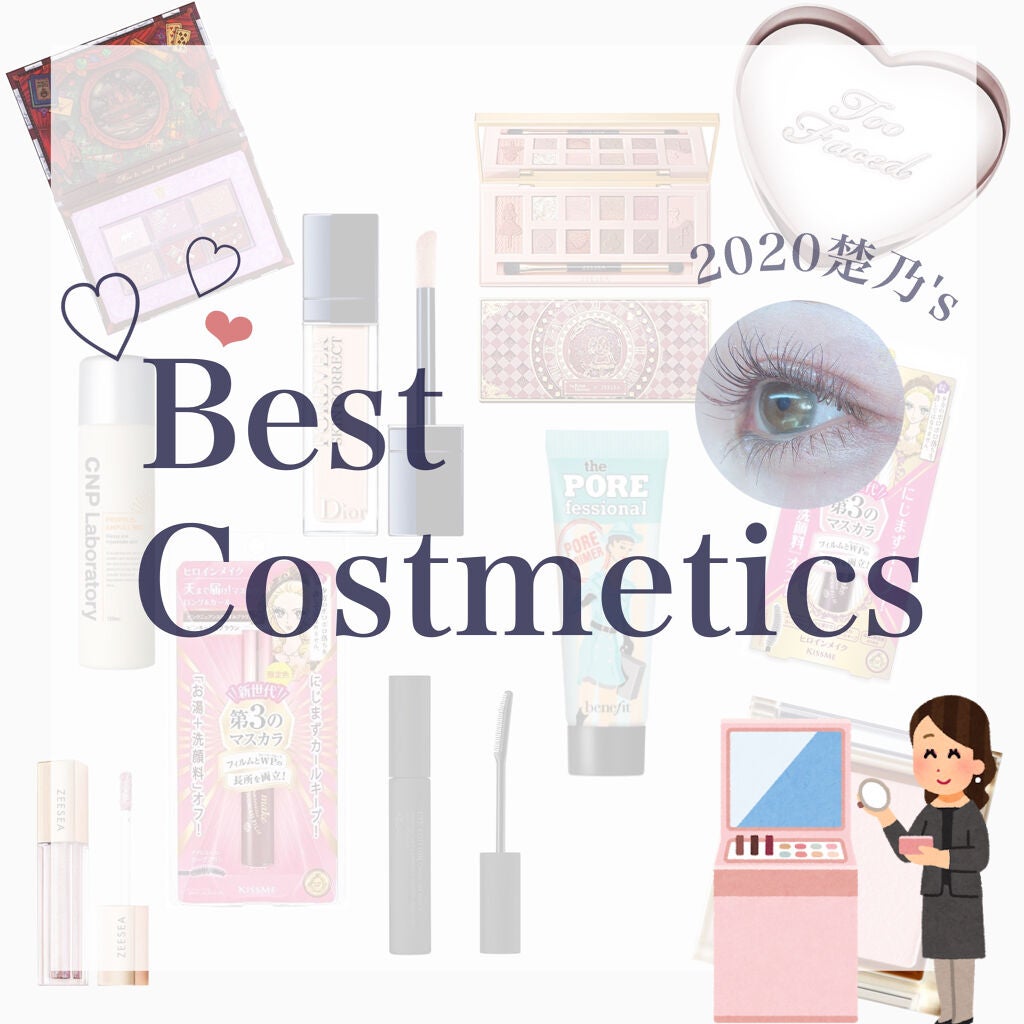 ロング&カールマスカラ アドバンストフィルム/ヒロインメイク/マスカラを使ったクチコミ(1枚目)