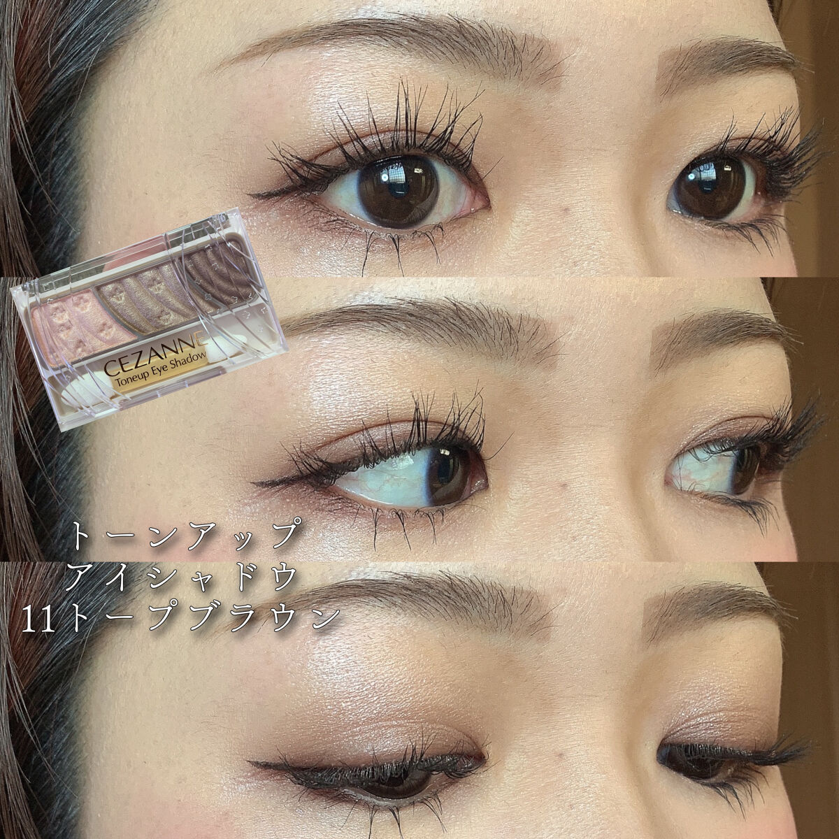 ナチュラル チークN/CEZANNE/パウダーチークを使ったクチコミ（1枚目）