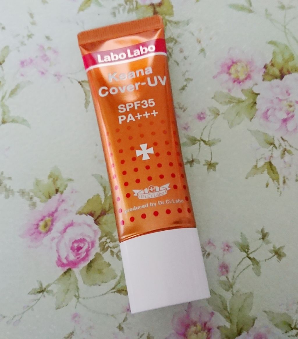 毛穴カバーUV/ラボラボ/化粧下地を使ったクチコミ(1枚目)