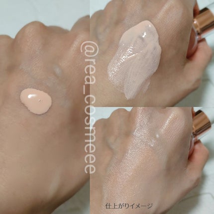 ピンクトーンアップサンセラム/LOVELYCC/化粧下地を使ったクチコミ(3枚目)