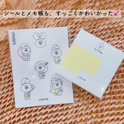 Vitamine ceason Fresh Ampoule /urbanand/美容液を使ったクチコミ(8枚目)