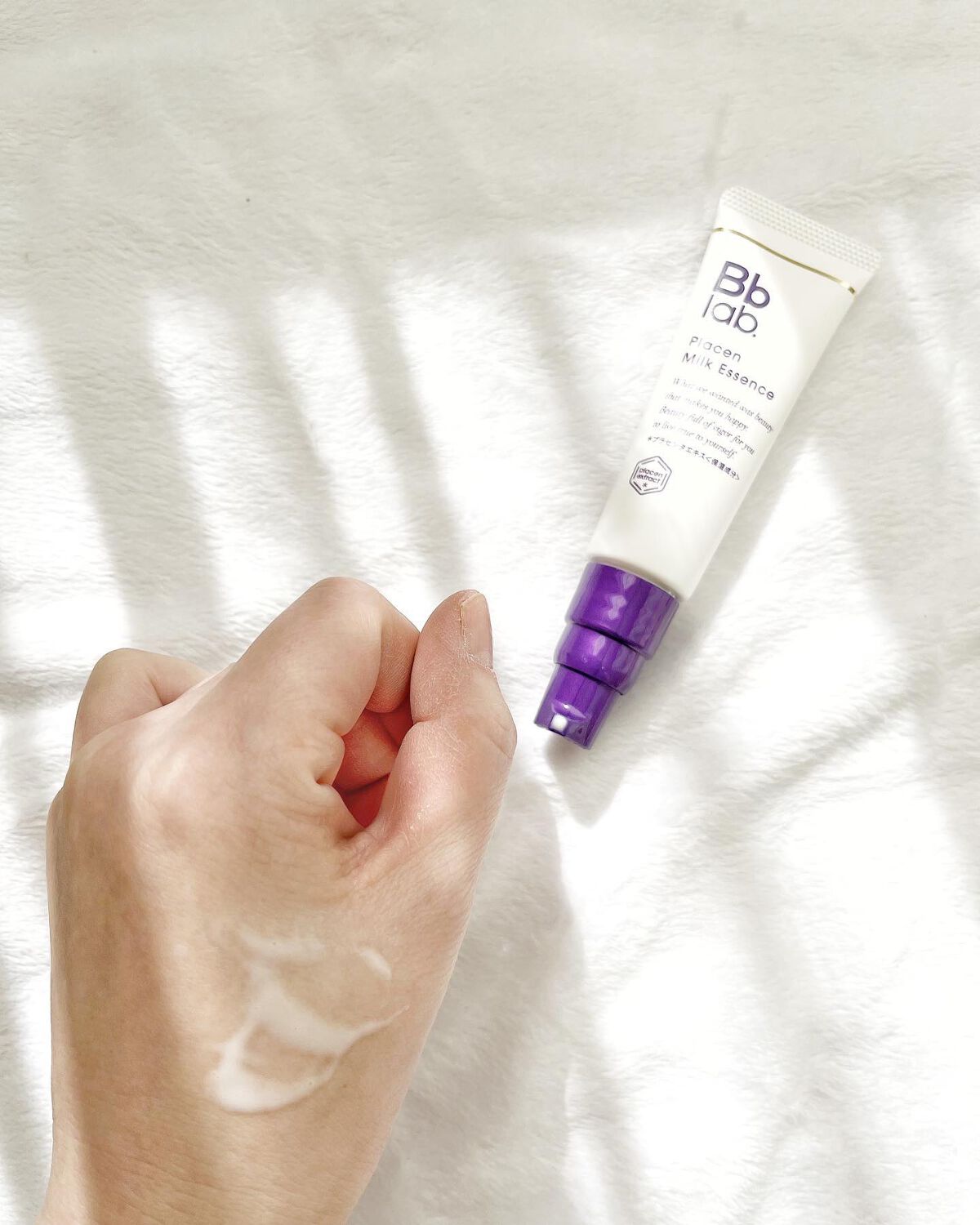 プラセンミルクエッセンス/Bb lab./美容液を使ったクチコミ(4枚目)