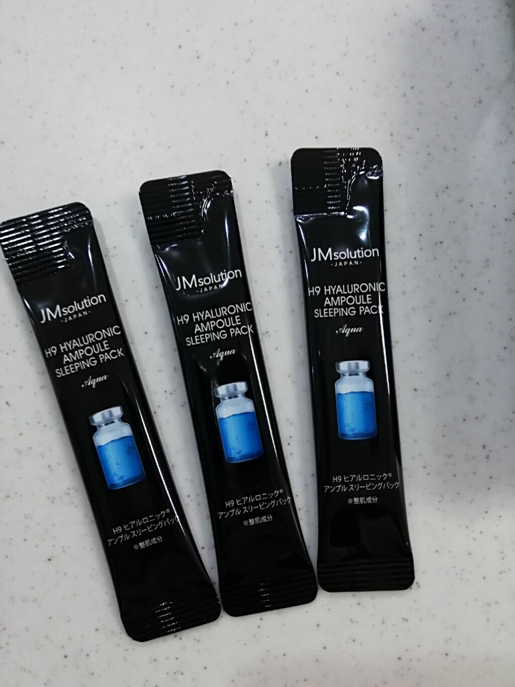 スリーピングパック ヒアルロニック/JMsolution/洗い流すパック・マスクを使ったクチコミ（2枚目）