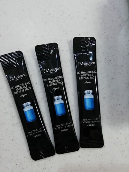 スリーピングパック ヒアルロニック/JMsolution/洗い流すパック・マスクを使ったクチコミ(2枚目)