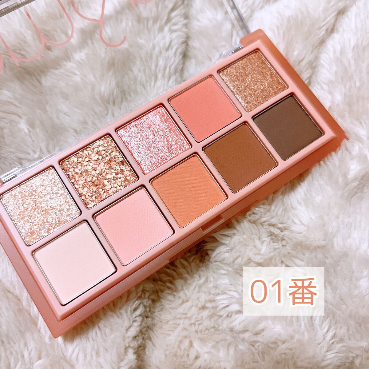 ベターザンパレット/rom&nd/アイシャドウパレットを使ったクチコミ(3枚目)