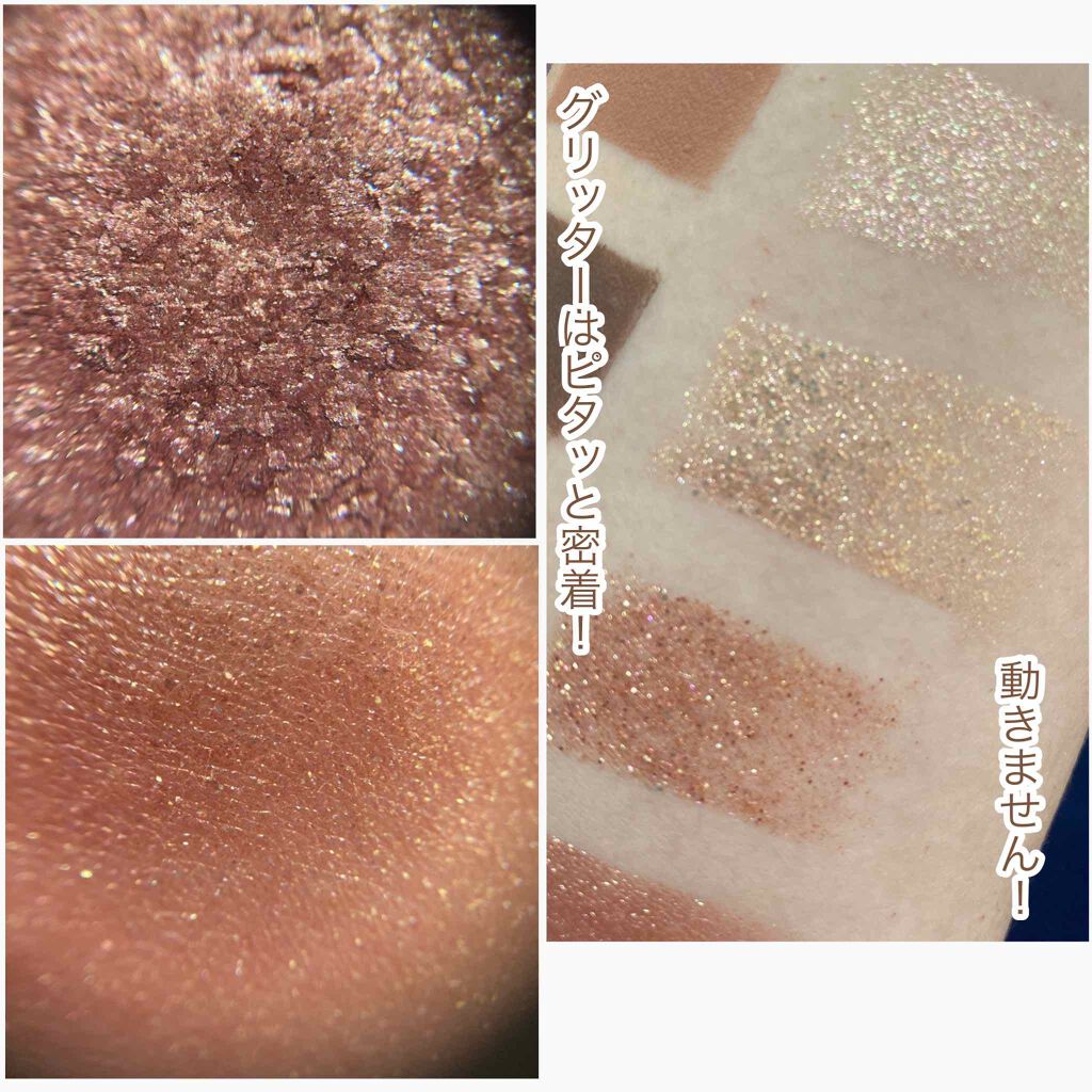 プロ アイ パレット/CLIO/アイシャドウパレットを使ったクチコミ(9枚目)