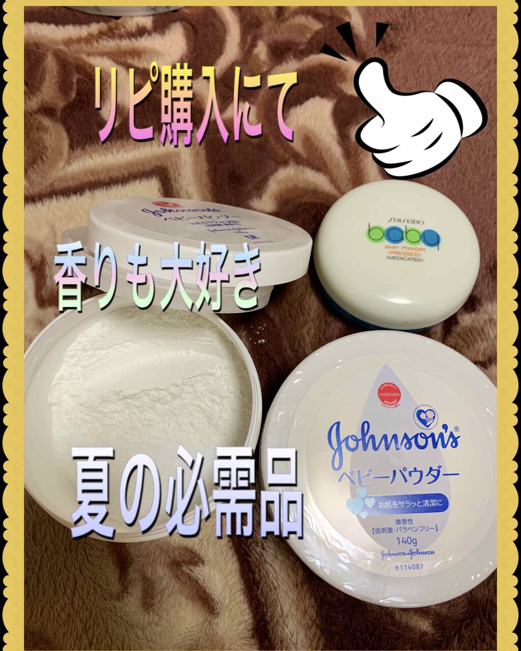 ルース パウダー/ちふれ/ルースパウダーを使ったクチコミ（1枚目）