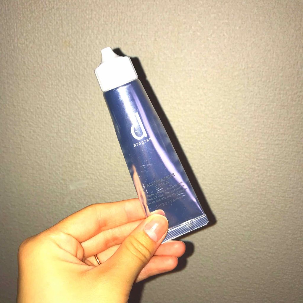 アレルバリア クリーム/d プログラム/化粧下地を使ったクチコミ(1枚目)