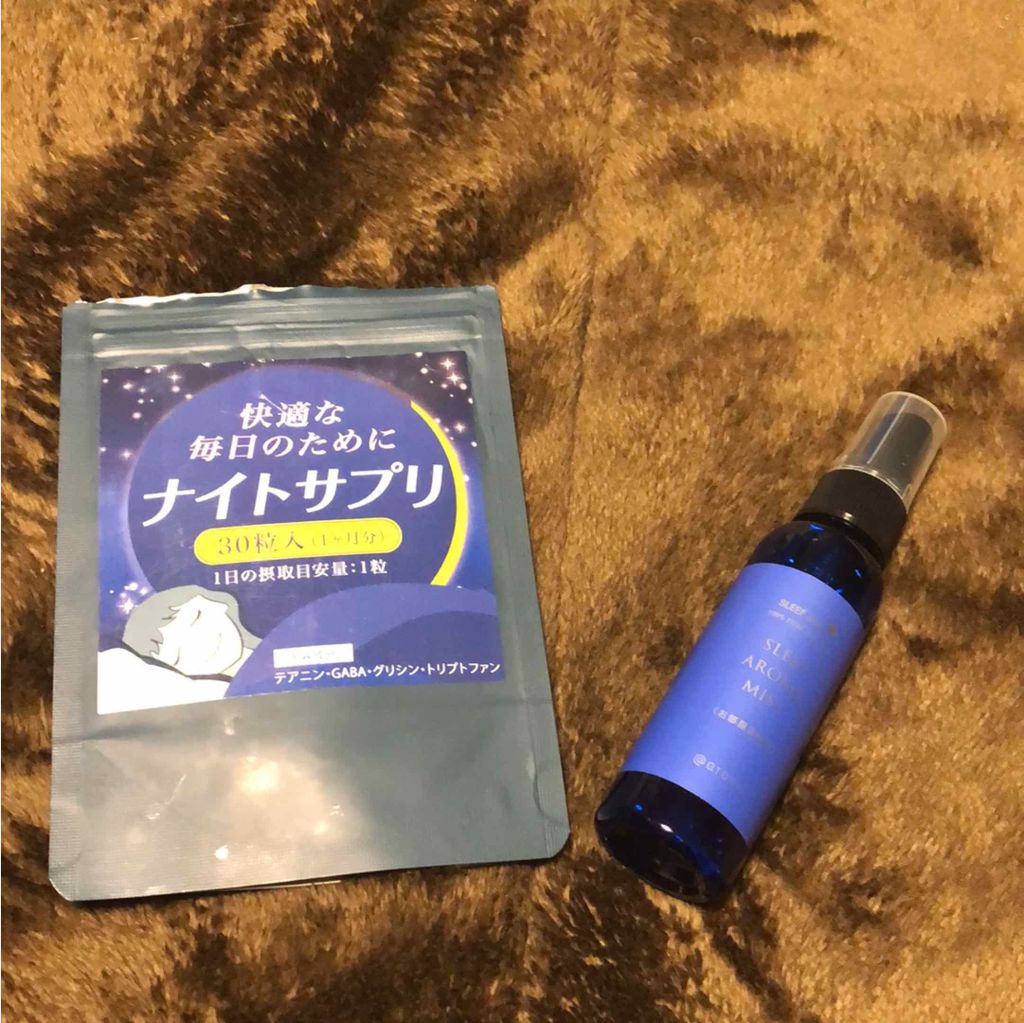 スリープ アロマミスト/アテニア/その他を使ったクチコミ(1枚目)