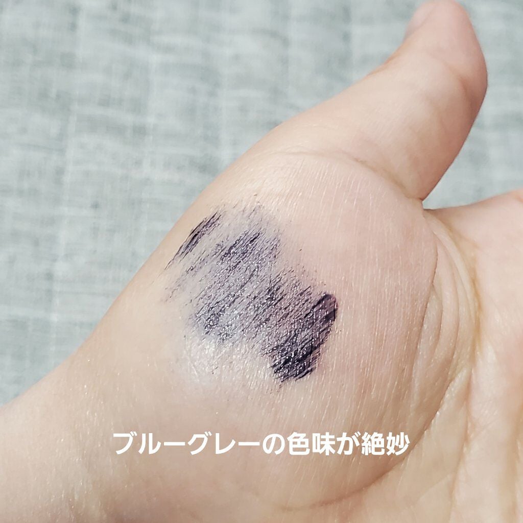 カールキープ マスカラベース/ヒロインメイク/マスカラ下地を使ったクチコミ(3枚目)