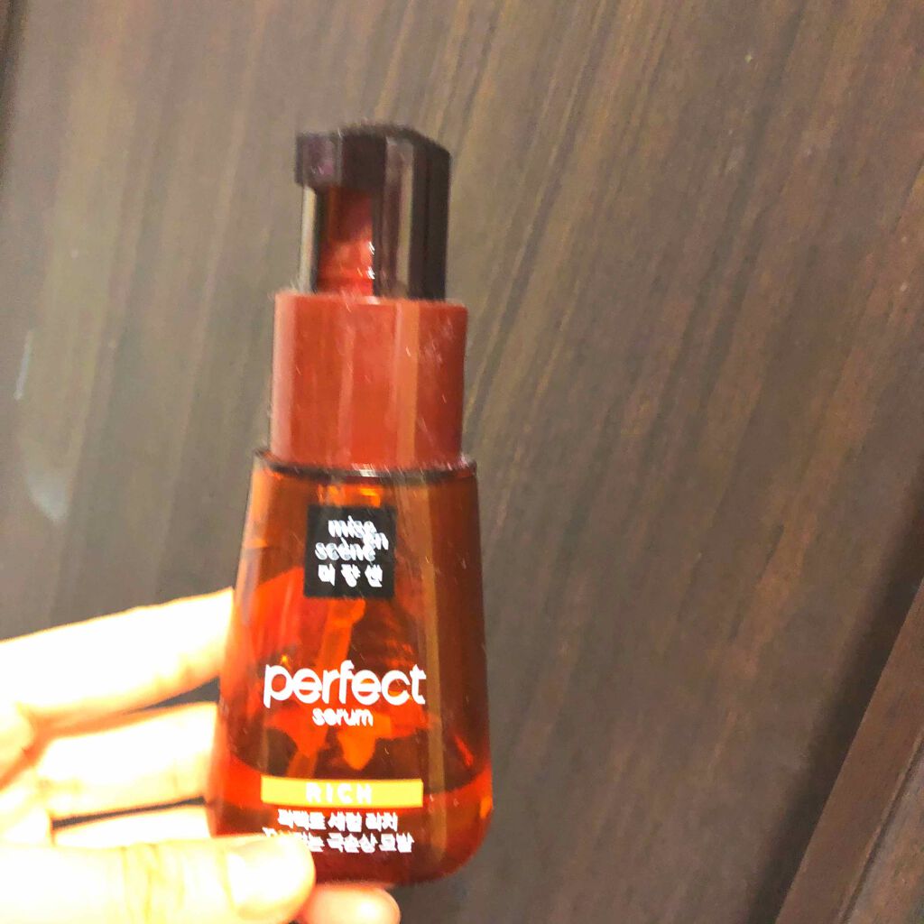 パーフェクト セラム リッチ/miseenscene/ヘアオイルを使ったクチコミ（1枚目）