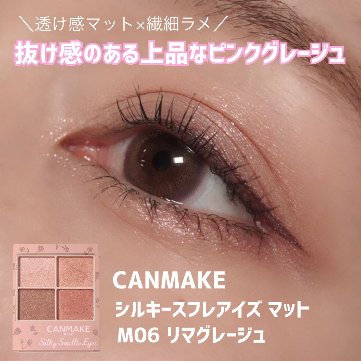 ビュームワンデー/ビューム/ワンデー（１DAY）カラコンを使ったクチコミ（1枚目）