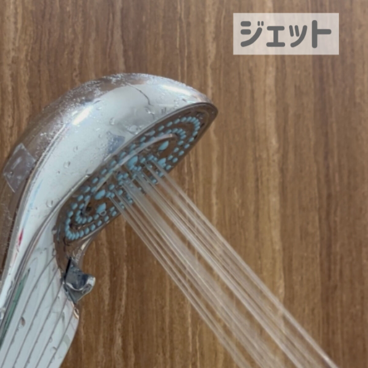 リファ ファインバブルS/ReFa/シャワーヘッドを使ったクチコミ（3枚目）