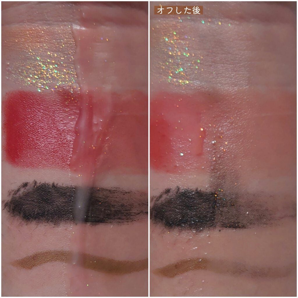 クリーンイットゼロ クレンジングバーム ナリシング/BANILA CO/クレンジングバームを使ったクチコミ(4枚目)