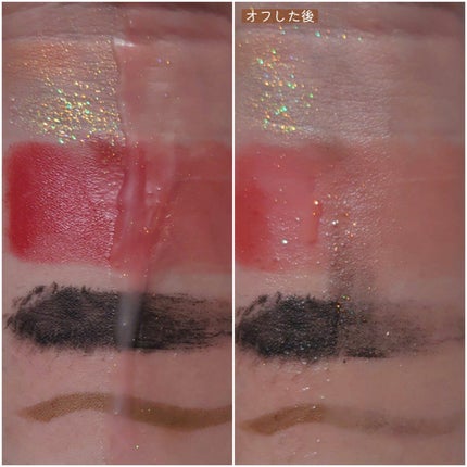 クリーンイットゼロ クレンジングバーム ナリシング/BANILA CO/クレンジングバームを使ったクチコミ(4枚目)