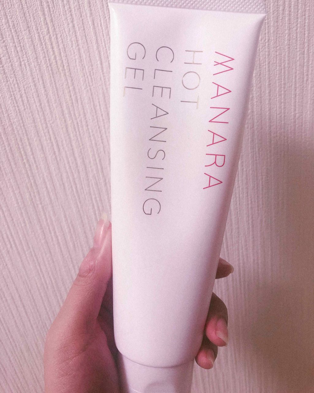 ホットクレンジングゲル/マナラ/クレンジングジェルを使ったクチコミ（1枚目）