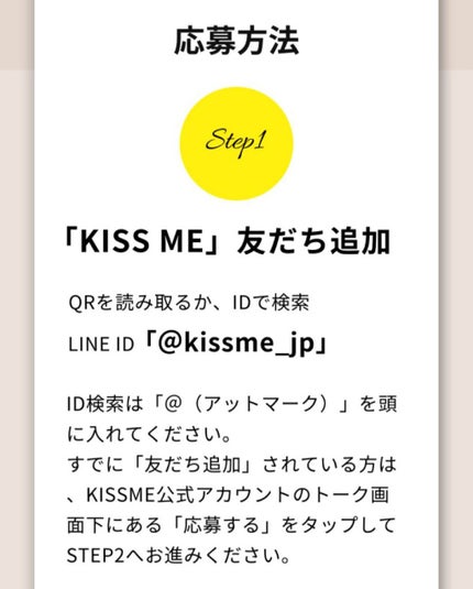 カラーリングアイブロウ/ヘビーローテーション/眉マスカラを使ったクチコミ(4枚目)