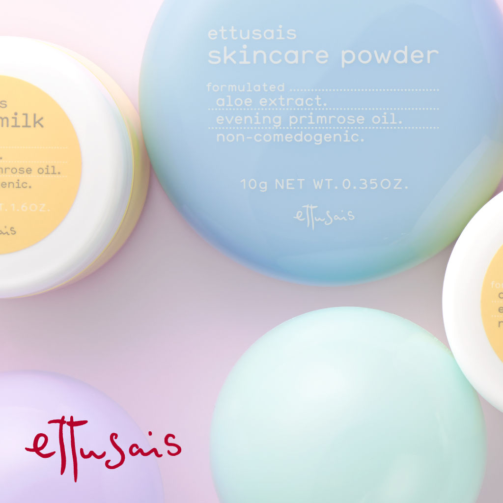 スキンミルク/ettusais/フェイスクリームを使ったクチコミ（2枚目）