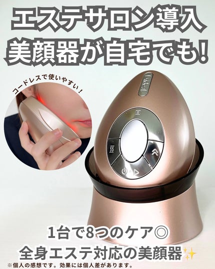 試してみた】エクスイディアル オーヴォ エクスイディアルの 試してみた】エクスイディアル オーヴォ エクスイディアルの