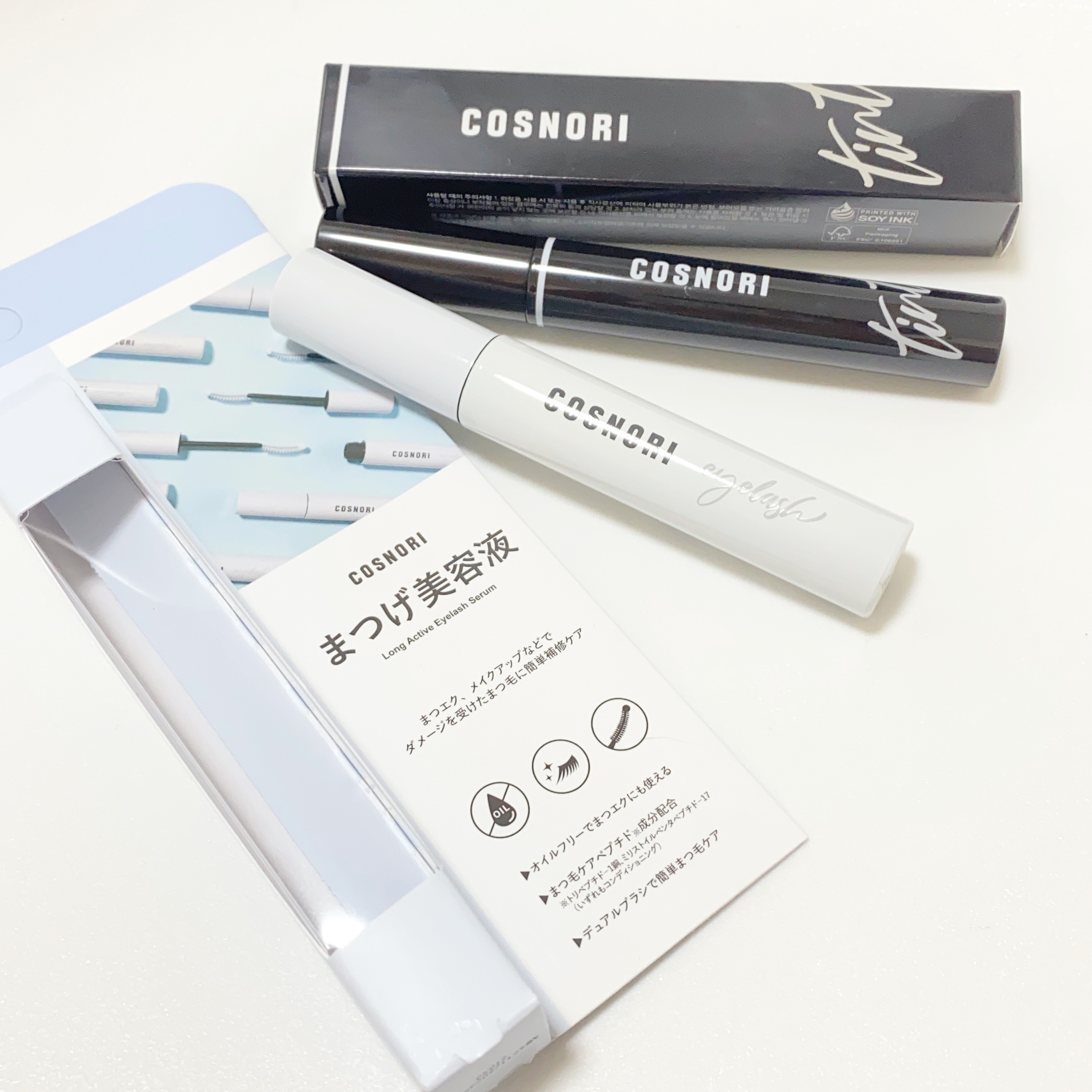 ロングアクティブアイラッシュセラム/COSNORI/まつげ美容液を使ったクチコミ（1枚目）